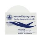 แฟ้มวิทยาลัยเทคโนโลยีนนทบุรี แฟ้มวิทยาลัยเทคโนโลยีนนทบุรี